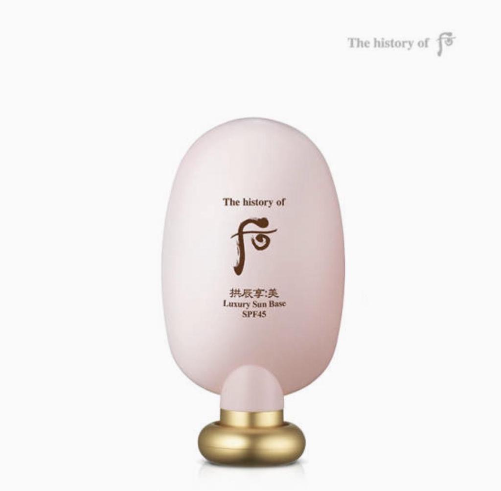 The history of whoo Gongjinhyang Mi Essential Sun Base SPF45/PA++ 45ml