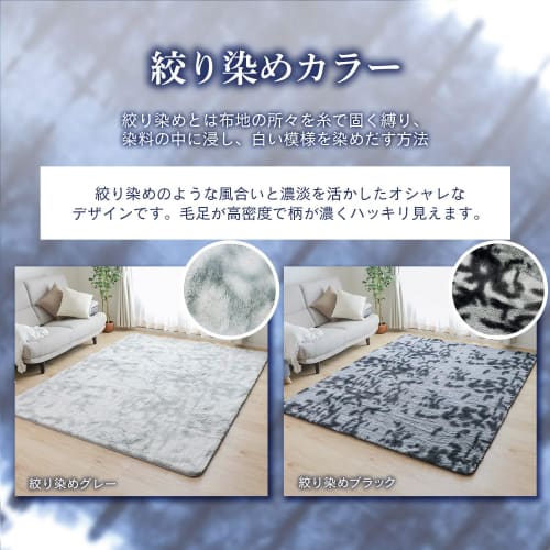 Freely Shaggy Rug, 100cm Diameter, Anti-mite, Antibacterial, Odor Resistant, Thick, Non-Slip, Compatible with Heated Carpets, Solid Color/Light Gray