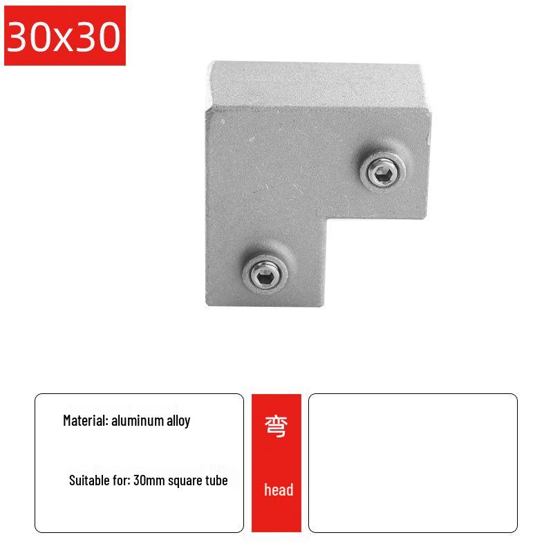 Square Aluminum Alloy Tube Connector, 20/25/30mm, Galvanized Steel Shelf Fastener, Hole-Free Design