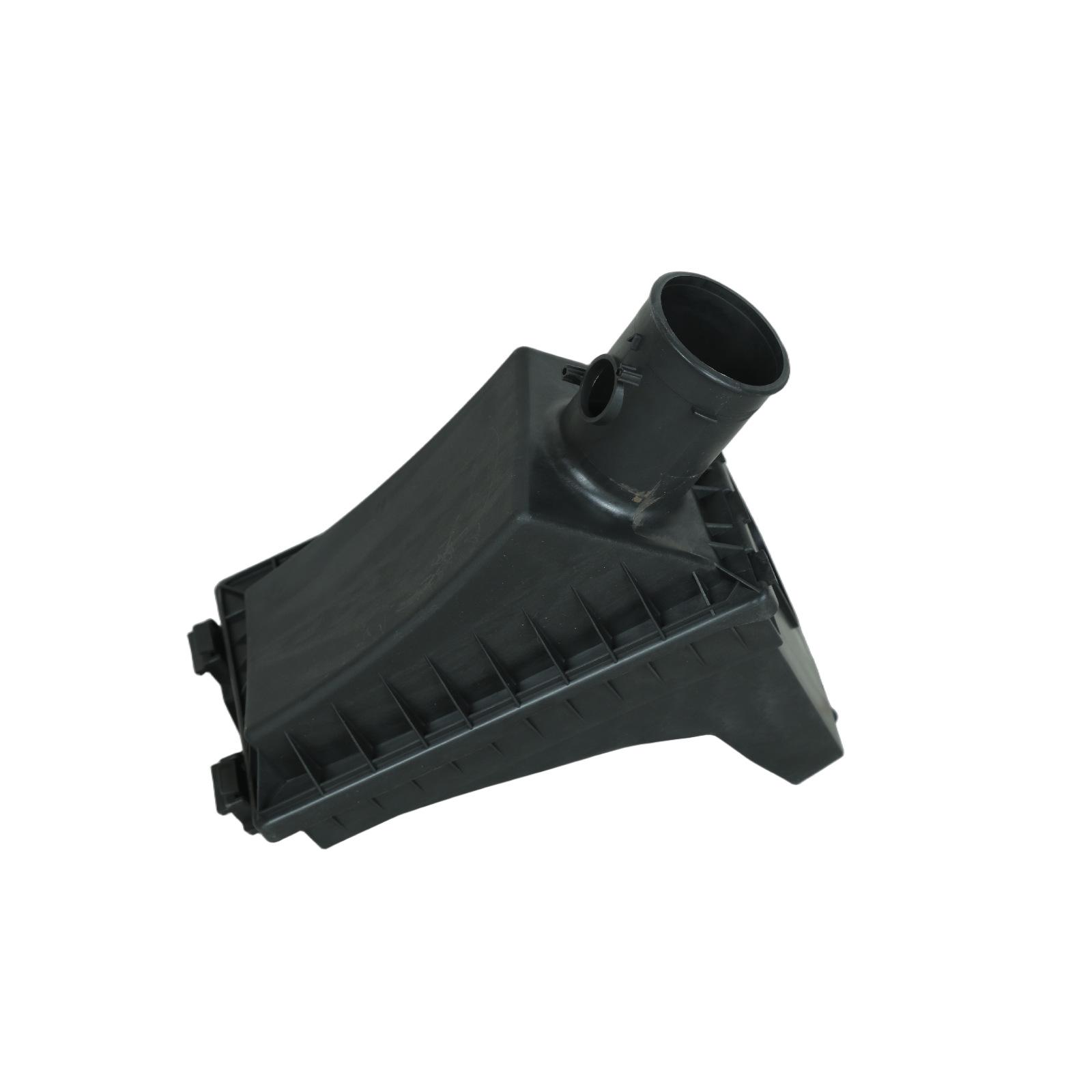 

Jaguar XF (X250) XJ3.0 Air Filter Housing Assembly