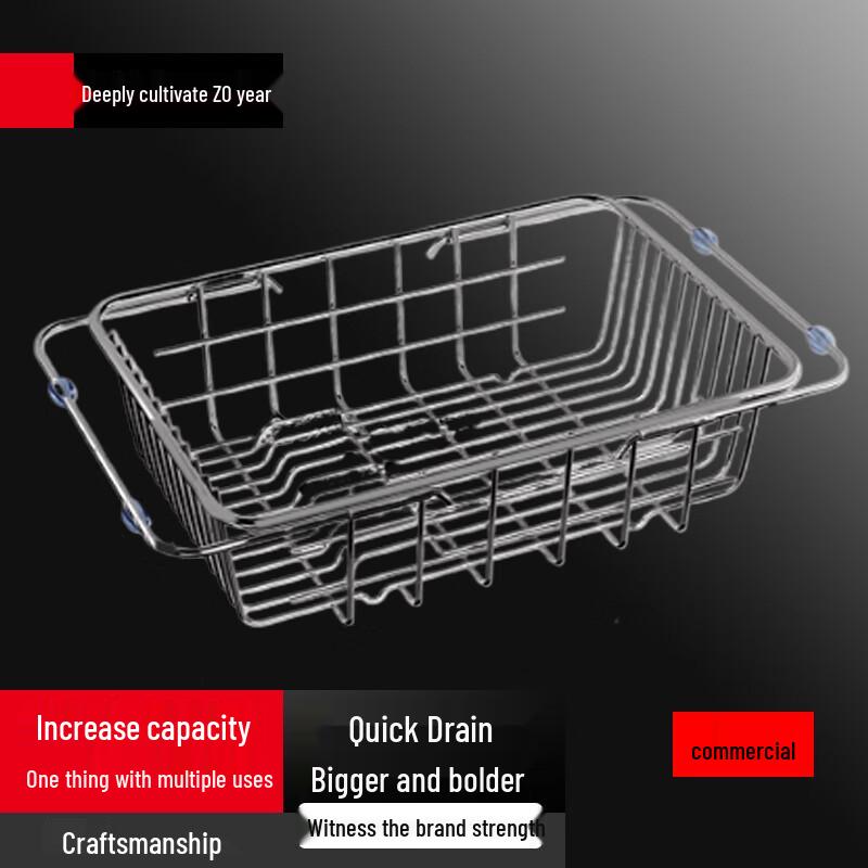 

Telescopic Kitchen Sink Dish Drying Rack