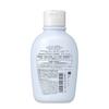 Agdeo 24 Deodorant Body Milk Bonus for and Aging Moisturizing [Vin Mignon] + 180ml, Sweat, Stress, Odor,