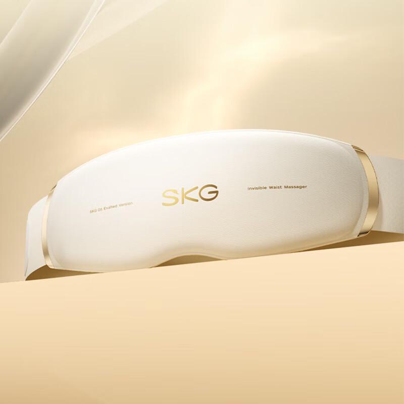 

SKG G5 Series 1st Gen Smart Waist Massager with Heat & Pulse Therapy for Pain Relief