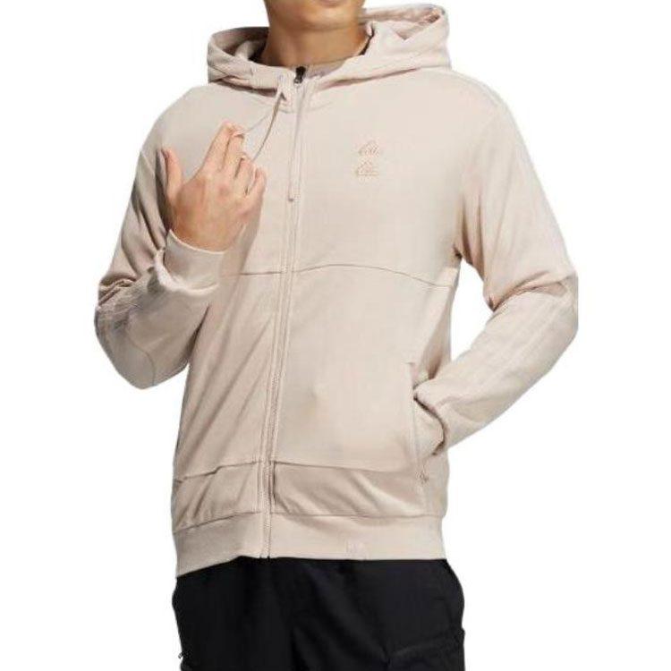 Adidas Jackets Men's Khaki Hooded Moderate Other IA6967