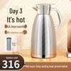 Large Capacity 316 Stainless Steel Thermos Flask for Home, Restaurant, Hotel, or Teahouse with Free Shipping