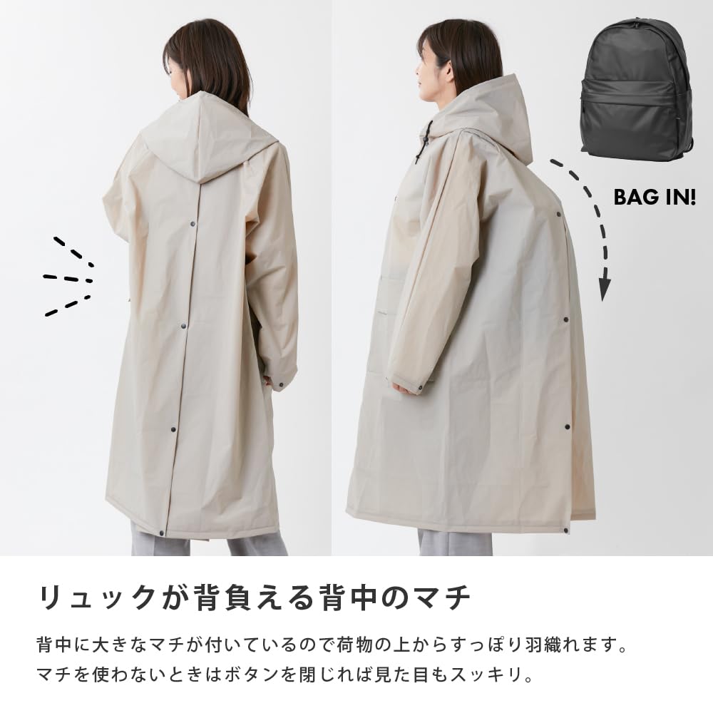backpack long for commuting to work or EVA raincoat [Ametohare] Raincoat, compatible, length, school, AH-303 bag-in (mint green, M)
