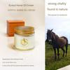 Eunyul Horse Oil Cream 70g & Eye Cream 30g Deep Moisture Skin Care Set K_Beauty