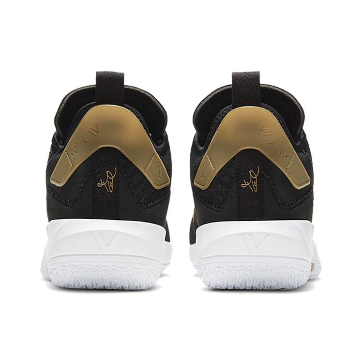 New Jordan Why Not Zer0.4 Family CQ4231-001