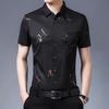 Summer Men's Ice Silk Short-sleeved Shirt Thin Plus Size Breathable Anti-wrinkle Pocket Printed Shirt