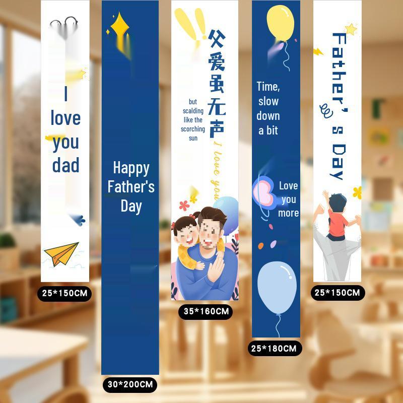 Father's Day Banner for School, Mall, or Store Decoration