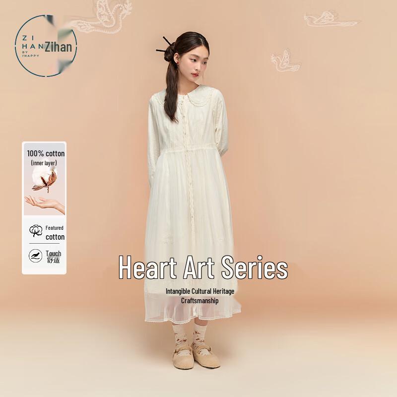 

ZIHAN Women s Doll Collar Dress & Mesh Cover-up Set S