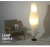 European Vertical Minimalist Lampshade Floor Lamp, Creative Three Color LED Paper Lighting Decoration Lamp For Living Room And Bedroom