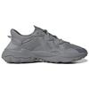 Adidas Ozweego 'Grey' Sneakers GW4671