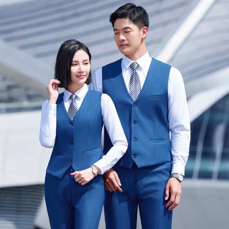 Trolman Unisex Business Professional Vest