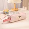1Pc Solid Color Portable Canvas Pencil Case, 6 Colors To Choose, Large Capacity Stationery Organizer Bag for Gifts and Packaging