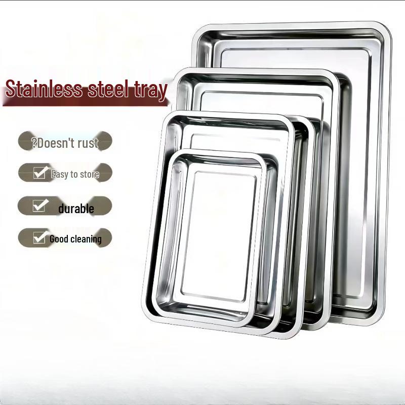 Handon #304 Stainless Steel Square Serving Tray