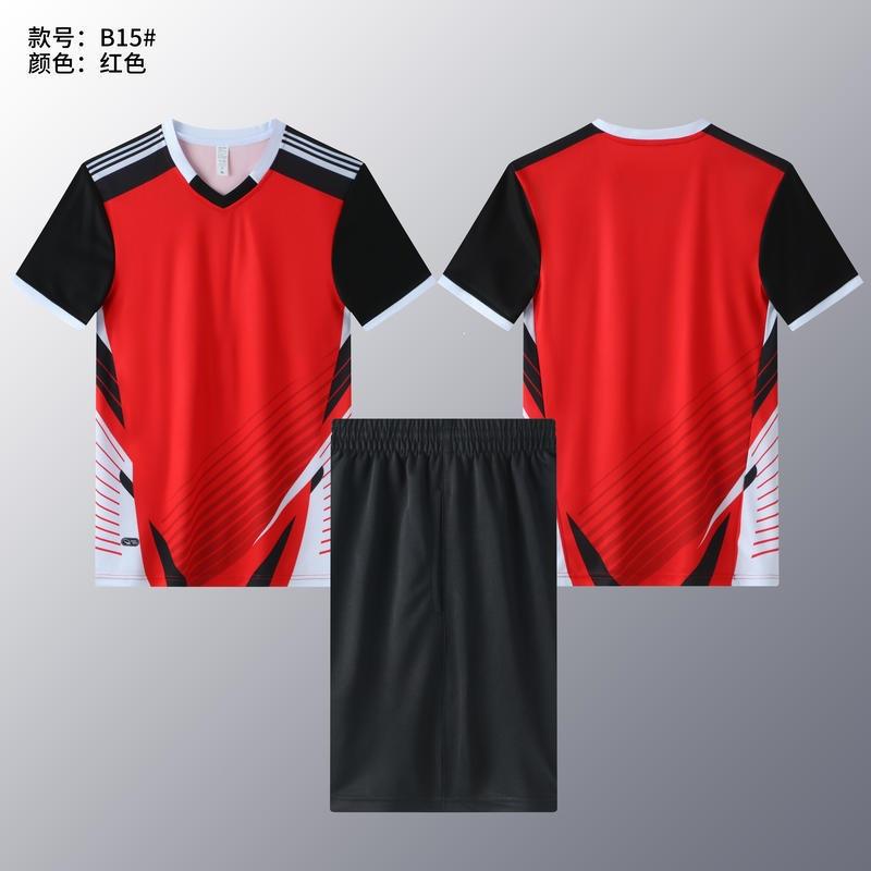 New Volleyball Jersey Suit Men's and Women's Same Short-sleeved Volleyball Tennis Table Tennis Jersey Team Competition Training Sportswear
