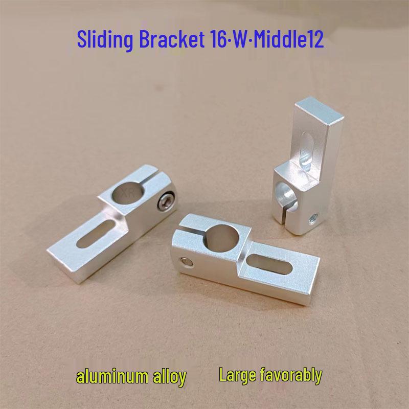Adjustable Optical Axis Slide Fixing Clip & Sensor Bracket Side hole 6, slot 10 length