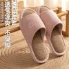 Linen slippers guests use four seasons breathable sweat-absorbing indoor home wood floor fabric cotton and linen slippers household spring and autumn