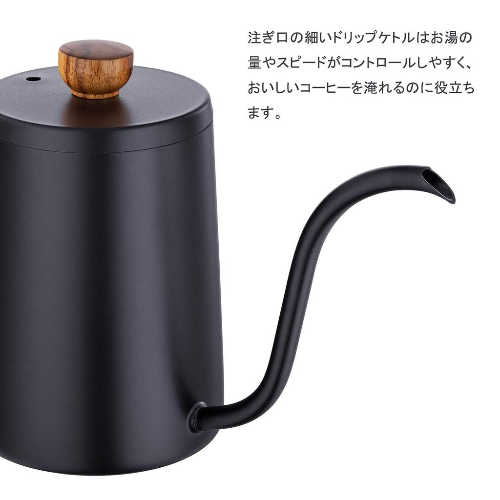 MERMOO YILAN Kaffeekanne, Drip Pot, Kessel, Schmalhals, 600ml, Holzgriff, Camping, Kaffee-Drip-Ausrüstung, Kaffeekanne, Kaffeemaschine, Topf, Kaffee