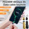 USB 4.0 Cable Portable Keychain 240W USB C Charging Cable 40Gbps Data Transfer Thunderbolt 8K@60Hz Video Display For IPhone16