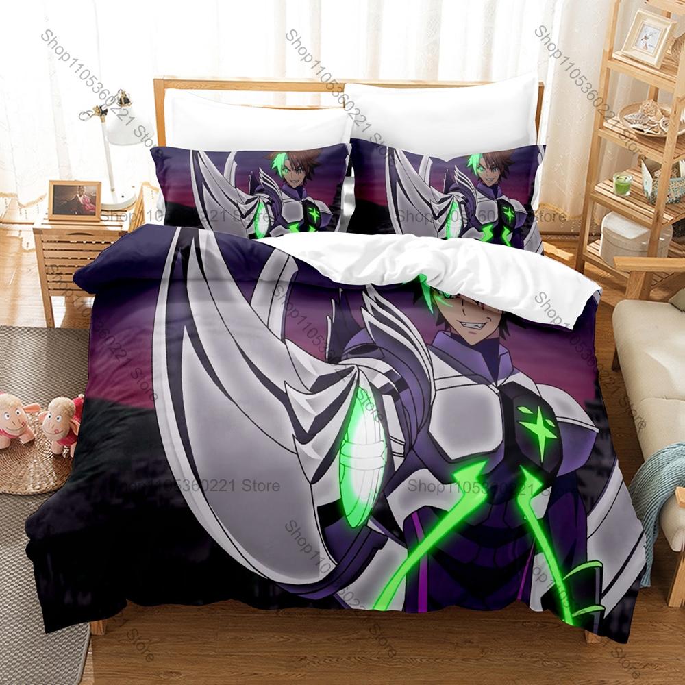 Cool Shinmai Maou No Testament 3PCS Bedding Set, Duvet Cover + 2 Pillowcases, Fantasy Anime Print Soft Microfiber for Fans Bedro