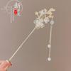 Vintage Chinese Style Hair Sticks Forks Flower Pearls Pendant Designs Women Girls Hanfu Dress Hairpins Side Clips Fringe Jewelry