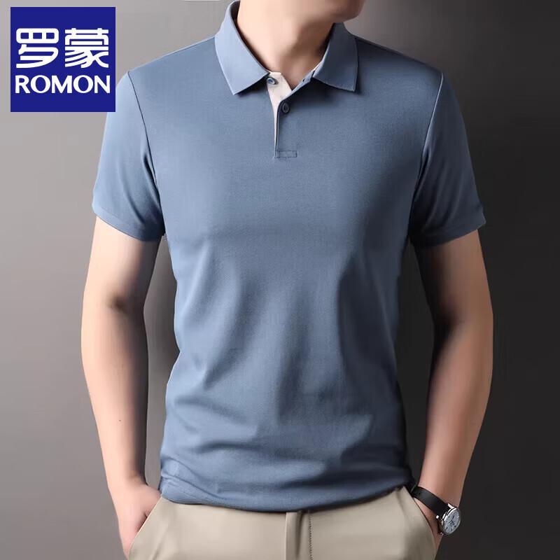 Romons Men's Mulberry Silk Blend Polo T-Shirt