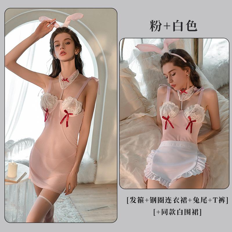 Sex Underwear Sexy Bunny Steel Rim Gathering Perspective Large Size Pajamas Skirt Set Uniform