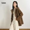Retro Plaid Hooded Wool Blend Padded Coat