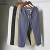 Men's Slim-Fit Nine-Point Cotton Linen Harem Pants - Korean Style Casual Summer Wear