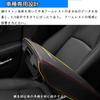 Kakash PU Leather Armrest Leather Scratch and Stain Interior Center Console Console Box Custom Design with Orange Compatible with the New Subaru