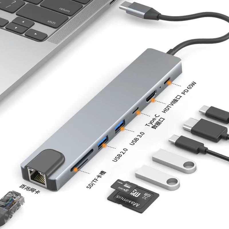 

Док-станция расширения и конвертер 8-в-1 USB-C - HDMI 4K