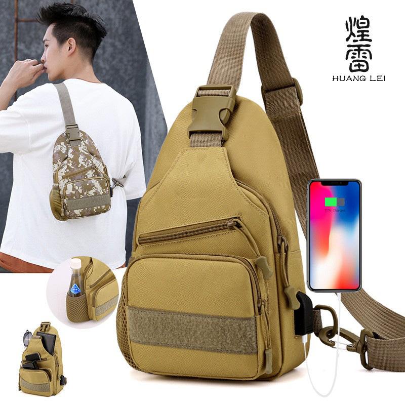 New camouflage breast bag, outdoor casual charging messenger bag, waterproof Oxford cloth breast bag, outdoor mountaineering shoulder bag.