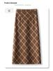 High-Waisted Plaid Tweed Pencil Skirt for Women - Slimming Mid-Length Bodycon, Autumn & Winter 2024 Collection