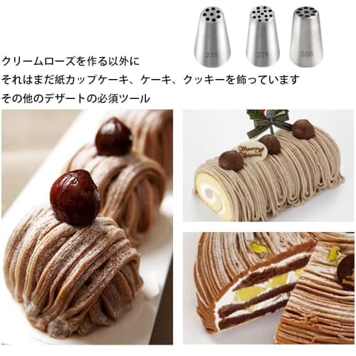 Extrusion Nozzle, Extrusion Nozzle Pipe Tip, Mont Blanc Extruder, 3-Piece Set, 8-Hole, 9-Hole, 13-Hole, Baking Extruder, Stainless Steel Lace Cake Dec