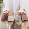 Four Seasons Unisex Breathable Linen Slippers - Sweat-Absorbent, Odorless, Silent On Wood Floors