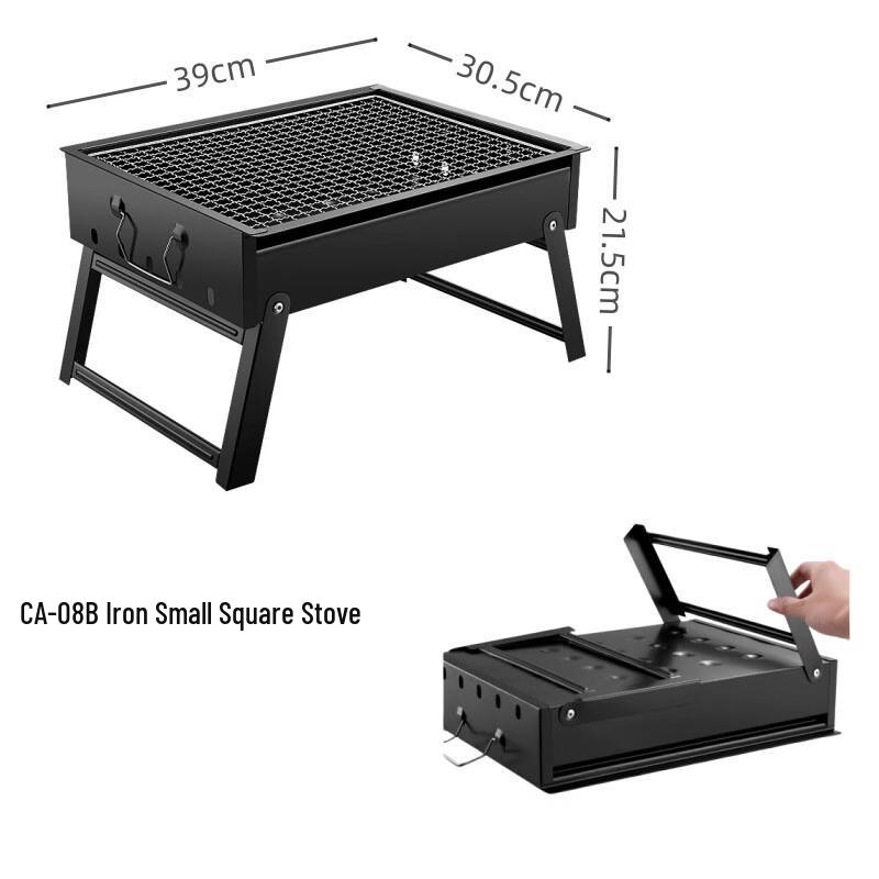 Bingyue Outdoor Portable Stove