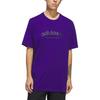 Adidas Originals T Shirt Men's Purple IS2660