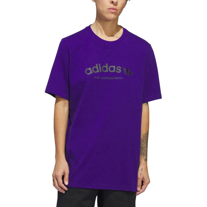 Adidas Originals T Shirt Men's Purple IS2660