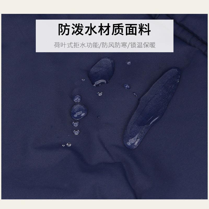 Children's Hats Boys' Winter Windproof and Cold-proof Girls' Ear Protection Warm Hats Middle Older Children's Winter Hats