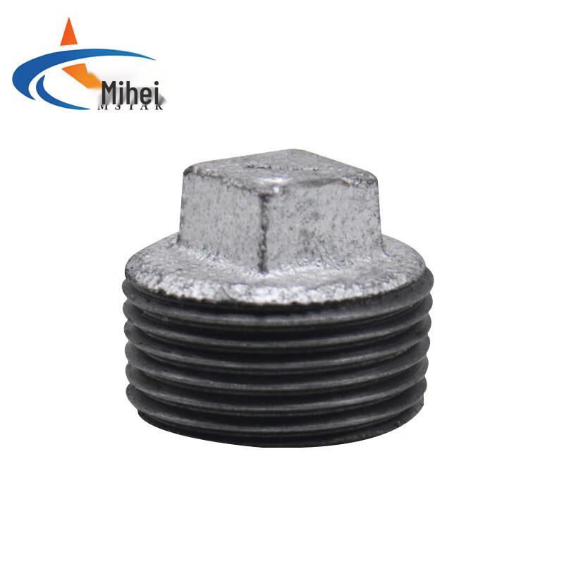 MSTAR Galvanized Threaded Malleable Iron Pipe Plug DN15