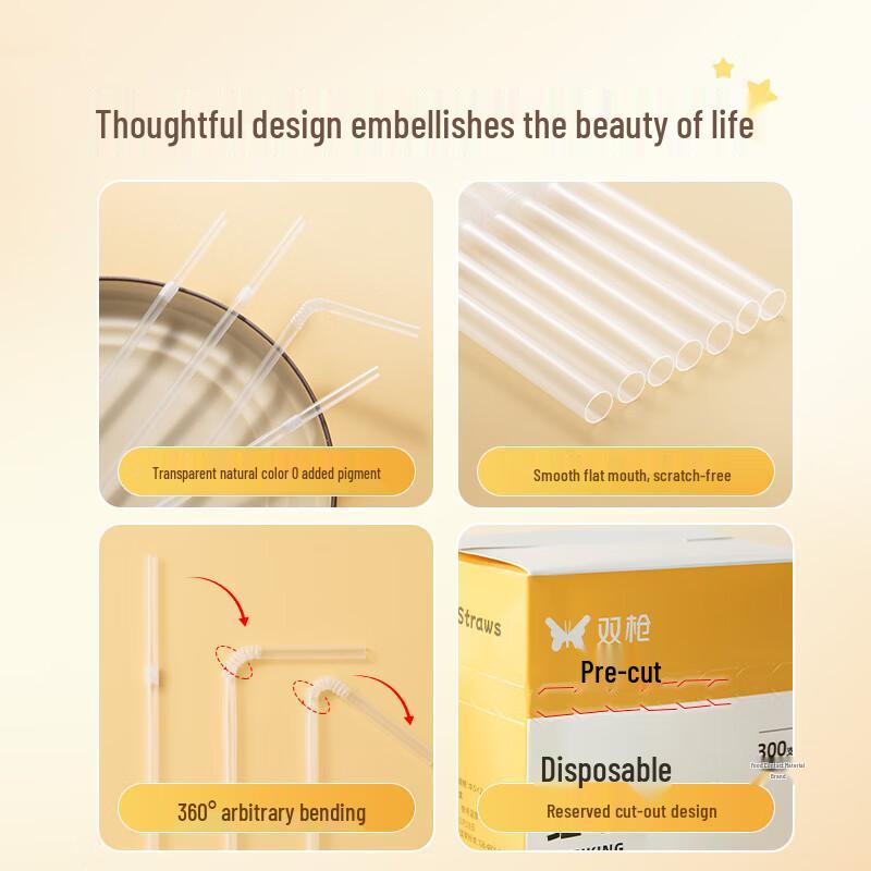 Disposable Individually Wrapped Food-Grade Plastic Straws
