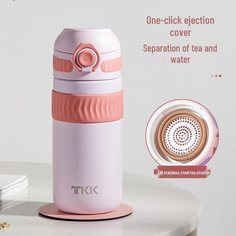 TKK 316 Stainless Steel Insulated Straight Cup