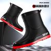 British Short Rain Shoes Men's Trend Casual Waterproof Flat Thick-soled Deodorant Water Shoes Soft-soled Work Waterproof Light Shoes