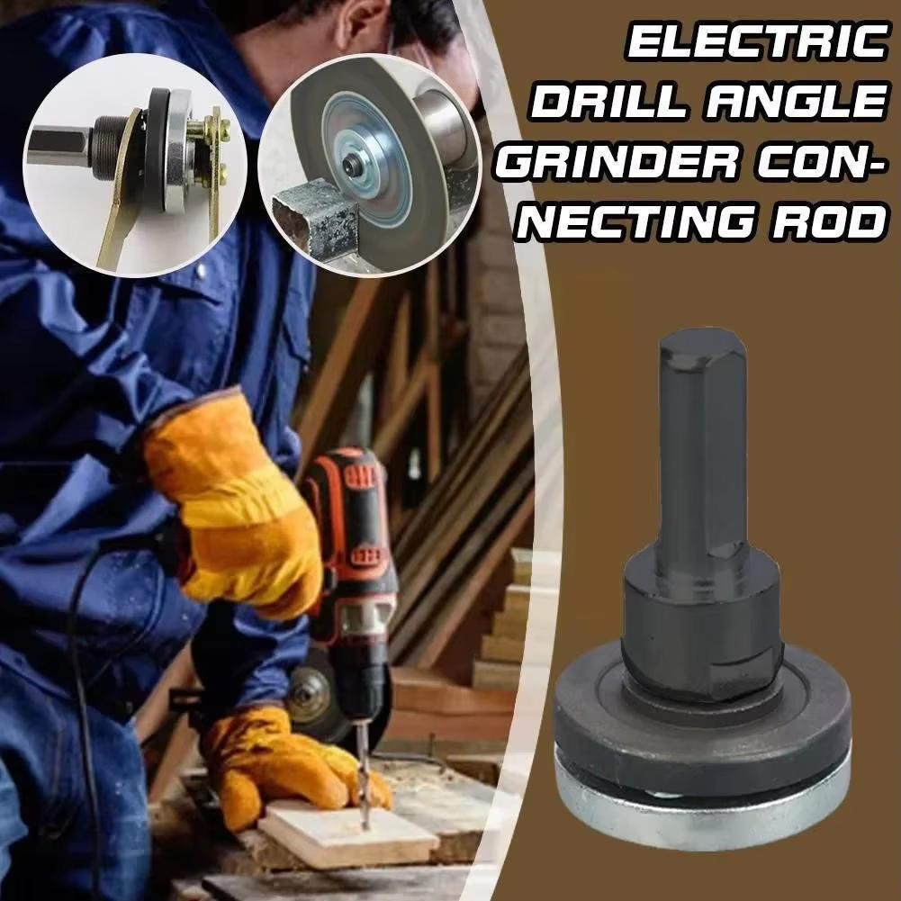 Electric Drill To Angle Grinder Connecting Rod Converter Set 10mm Grinding Connection Adapter Power Tool For Cutting Disc