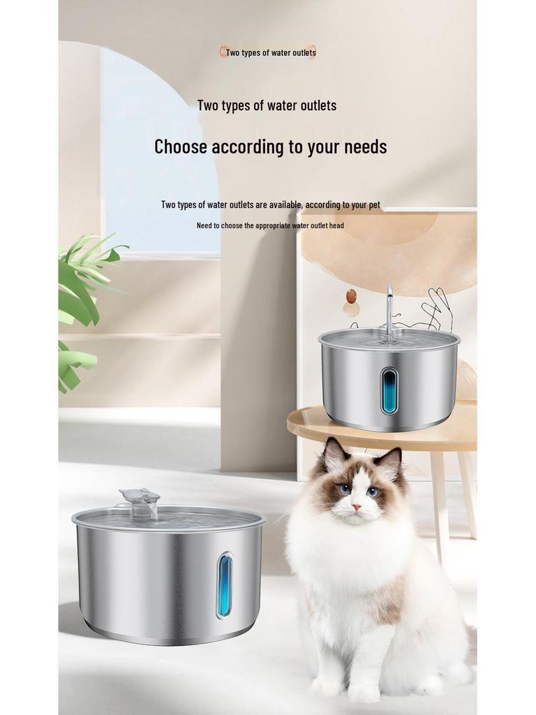 Simulated Faucet Pet Fountain with Automatic Circulation & Multi-Stage Filtration, Stainless Steel Design