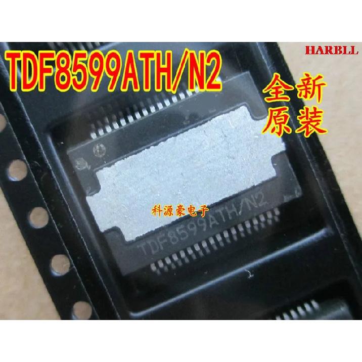 TDF8599ATH/N2 New