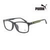 Puma Eyeglass Frames PE0009OA 002 Square Horn-rimmed Glasses for Women and Men