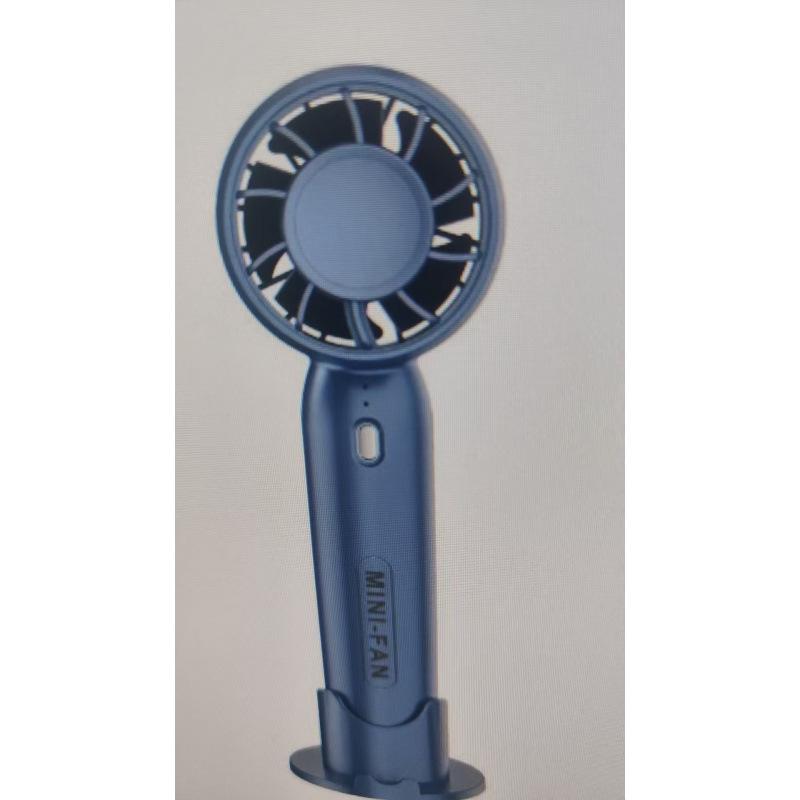 

Compact Rechargeable Handheld Fan with Powerful Wind and Silent Operation 182*93*32mm